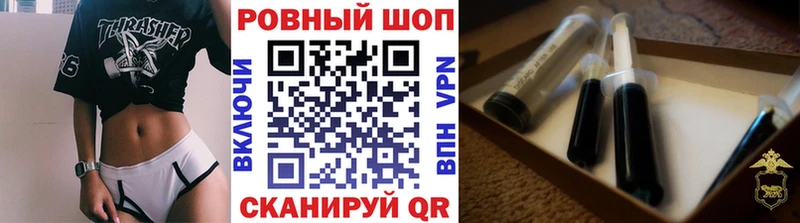  КОКАИН Бахчисарай