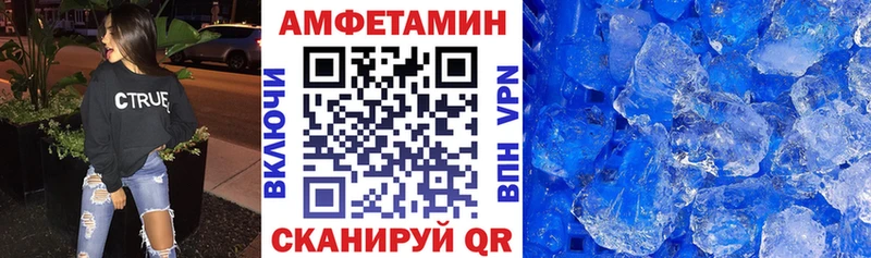 это какой сайт  наркота  Бахчисарай  АМФ 98% 