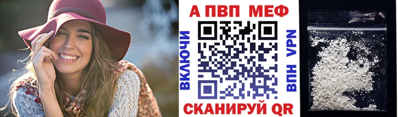 как найти Бахчисарай Альфа ПВП СК КРИС