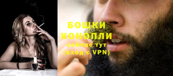 прущий лед Саяногорск