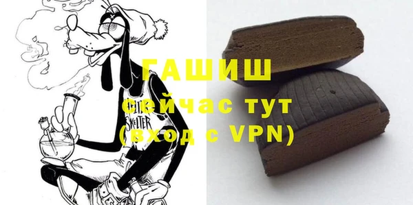 jwh Алексин
