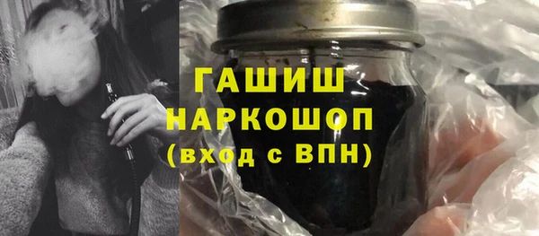 кокаин перу Алексеевка