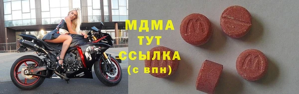 бутик Алзамай