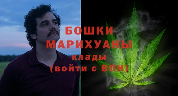прущий лед Саяногорск