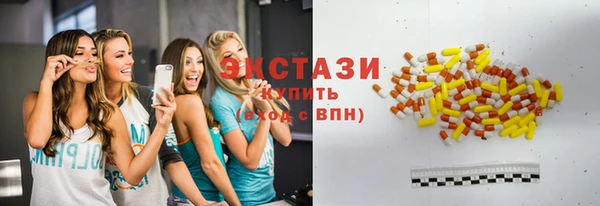 кокаин перу Алексеевка