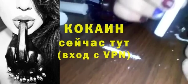 jwh Алексин