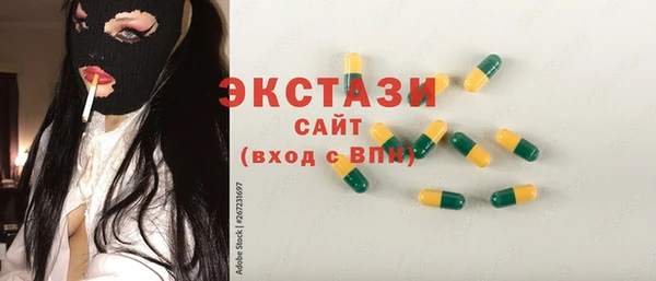 бутик Алзамай