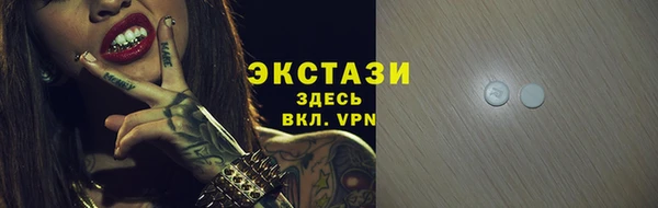 jwh Алексин