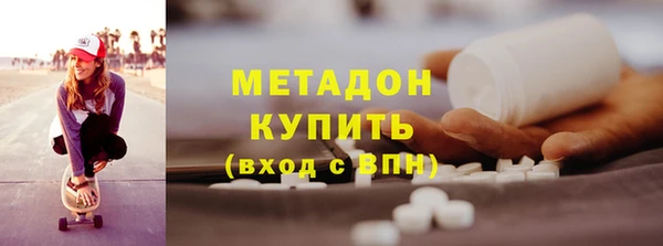 кокаин перу Алексеевка