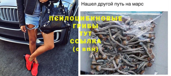 бутик Алзамай