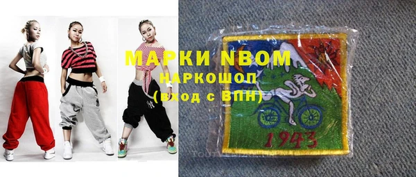 кокаин перу Алексеевка