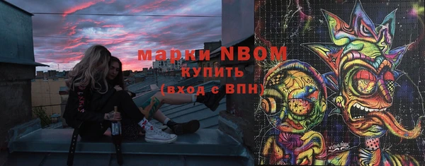 кокаин перу Алексеевка