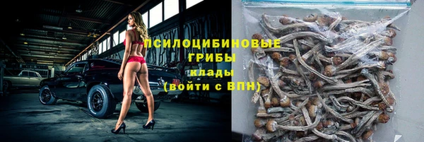 кокаин перу Алексеевка
