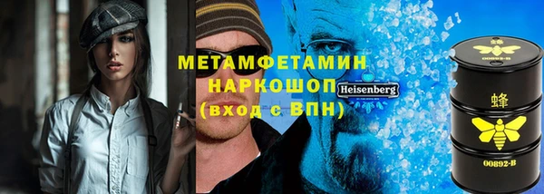 jwh Алексин
