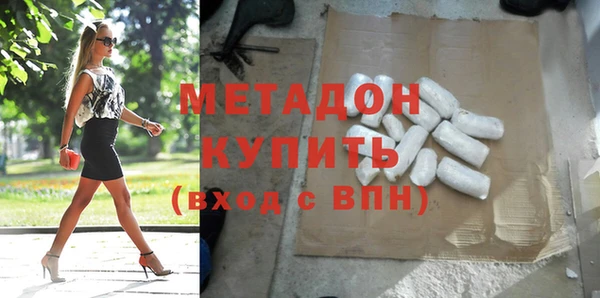 бутик Алзамай