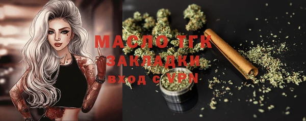 кокаин перу Алексеевка