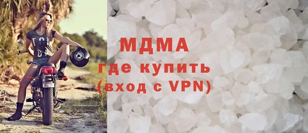 кокаин перу Алексеевка