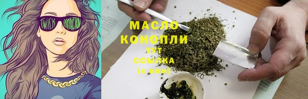 jwh Алексин
