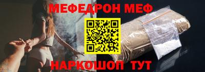 соль ск Берёзовский
