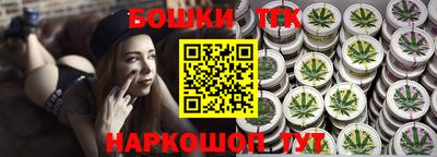 соль ск Берёзовский
