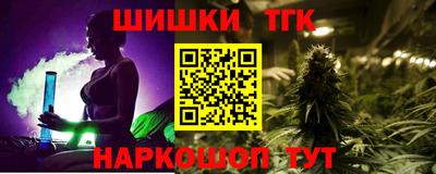 мескалин Беслан