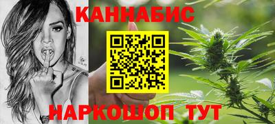 мескалин Беслан