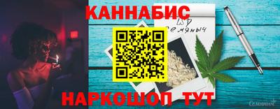 мескалин Беслан