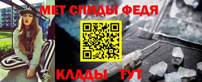 соль ск Берёзовский