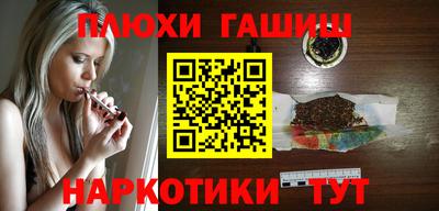 соль ск Берёзовский