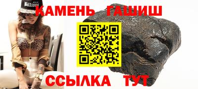 мескалин Беслан